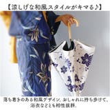 晴雨兼用傘 百花涼藍 長傘 | BACKYARD FAMILY | 詳細画像3