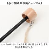 晴雨兼用傘 百花涼藍 折りたたみ傘 | BACKYARD FAMILY | 詳細画像11 