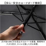 晴雨兼用傘 百花涼藍 折りたたみ傘 | BACKYARD FAMILY | 詳細画像8 