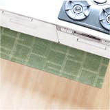 kieto インテリアマット45ｘ180 | BACKYARD FAMILY | 詳細画像14 