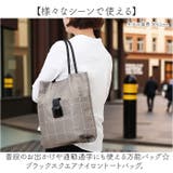 ブラックスクエアナイロンシンプルトート | BACKYARD FAMILY | 詳細画像2