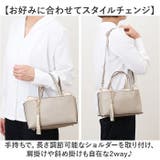 バイカラービズ ２Wayバッグ | BACKYARD FAMILY | 詳細画像4 