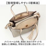 バイカラービズ ２Wayバッグ | BACKYARD FAMILY | 詳細画像5 