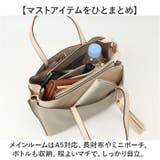 バイカラービズ ２Wayバッグ | BACKYARD FAMILY | 詳細画像7 