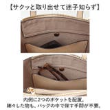 バイカラービズ ２Wayバッグ | BACKYARD FAMILY | 詳細画像8 