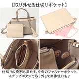 バイカラービズ ２Wayバッグ | BACKYARD FAMILY | 詳細画像9 