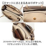 バイカラービズ ２Wayバッグ | BACKYARD FAMILY | 詳細画像10 