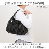 ホットフィックスバルーントート ミニ２WAY | BACKYARD FAMILY | 詳細画像2 