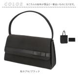 ブラックフォーマル 3点セット | BACKYARD FAMILY | 詳細画像13 