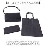 ブラックフォーマル 3点セット | BACKYARD FAMILY | 詳細画像4 