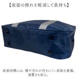 スクールバッグ | BACKYARD FAMILY | 詳細画像7 