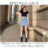 キュロットデニムスカート ボトムス | BACKYARD FAMILY | 詳細画像6 