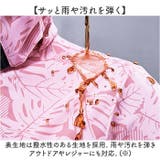 マウンテンパーカー アウター  | BACKYARD FAMILY | 詳細画像6 