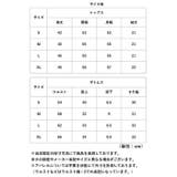 デニムセットアップ パンツ  | BACKYARD FAMILY | 詳細画像10 