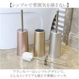 スタイリッシュトイレブラシ 細方 | BACKYARD FAMILY | 詳細画像4 