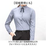 ブラウス トップス ワイシャツ フォーマル | BACKYARD FAMILY | 詳細画像8 