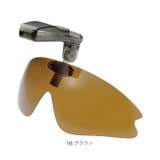 冒険王 キャップシェーダー | BACKYARD FAMILY | 詳細画像14 