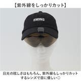 冒険王 キャップシェーダー | BACKYARD FAMILY | 詳細画像4 