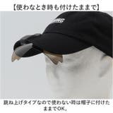 冒険王 キャップシェーダー | BACKYARD FAMILY | 詳細画像7 