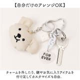 もぐもぐくまチャーム | BACKYARD FAMILY | 詳細画像5 