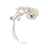 もぐもぐくまチャーム | BACKYARD FAMILY | 詳細画像10 