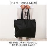 United Athle ユナイテッドアスレ リップストップ トートバッグ | BACKYARD FAMILY | 詳細画像5 