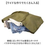 United Athle ユナイテッドアスレ リップストップ トートバッグ | BACKYARD FAMILY | 詳細画像6 