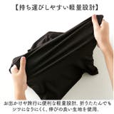 軽く羽織れるUVカットボレロ | BACKYARD FAMILY | 詳細画像9 