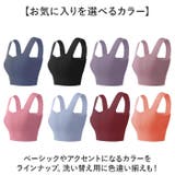 ヨガウェア カップ付 | BACKYARD FAMILY | 詳細画像8 