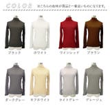 ファンデーションインナー レース 透ける | BACKYARD FAMILY | 詳細画像20 