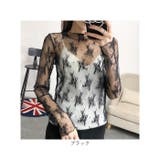 ファンデーションインナー レース 透ける | BACKYARD FAMILY | 詳細画像8 