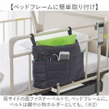 入院に備える2wayバッグ | BACKYARD FAMILY | 詳細画像10 