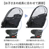 D-5FA-BB02 後付けチャイルドシート用カバー Bスタイル | BACKYARD FAMILY | 詳細画像6