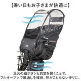 D-5FA-BB02 後付けチャイルドシート用カバー Bスタイル | BACKYARD FAMILY | 詳細画像9