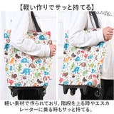 ショッピングカート 折りたたみ 軽量 大容量 おしゃれ | BACKYARD FAMILY | 詳細画像4 