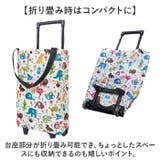 ショッピングカート 折りたたみ 軽量 大容量 おしゃれ | BACKYARD FAMILY | 詳細画像6 