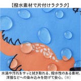 テーブルクロス一体 キッズ 食事エプロン 2way | BACKYARD FAMILY | 詳細画像6 