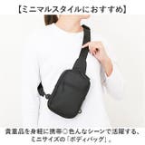 斜めがけ ボディバッグ 小さめ 男女兼用 シンプル | BACKYARD FAMILY | 詳細画像2 