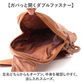 斜めがけ ボディバッグ 小さめ 男女兼用 シンプル | BACKYARD FAMILY | 詳細画像4 