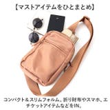 斜めがけ ボディバッグ 小さめ 男女兼用 シンプル | BACKYARD FAMILY | 詳細画像5 