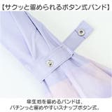 LOVETOXIC 長傘 雨晴兼用傘 | BACKYARD FAMILY | 詳細画像7 