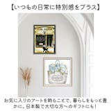 オマージュキャンバスアート S | BACKYARD FAMILY | 詳細画像6