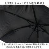 晴雨兼用ブラックコーティング折りたたみ傘 竹手元 | BACKYARD FAMILY | 詳細画像4