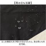 晴雨兼用ブラックコーティング折りたたみ傘 竹手元 | BACKYARD FAMILY | 詳細画像5
