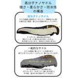 高分子ナノサドル ノーマル | BACKYARD FAMILY | 詳細画像3