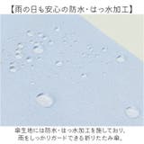 PINK-latte 長傘 雨晴兼用傘 | BACKYARD FAMILY | 詳細画像6