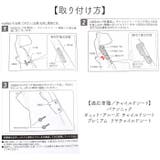 ルーフキッズ専用取付アタッチメント アニーズ用 | BACKYARD FAMILY | 詳細画像5