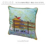SamToft サムトフト クッションカバー | BACKYARD FAMILY | 詳細画像11