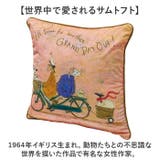 SamToft サムトフト クッションカバー | BACKYARD FAMILY | 詳細画像3