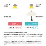 because 完全遮光 晴雨兼用折りたたみ傘 | BACKYARD FAMILY | 詳細画像13